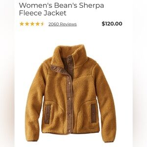 L.L. Bean Women's Teddy Jacket - Brown